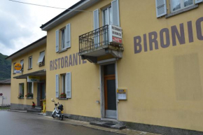 Гостиница Ristorante Bironico  Муронико